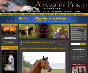Jahresabonnement 365 Tage Arabische Pferde IN THE FOCUS - 